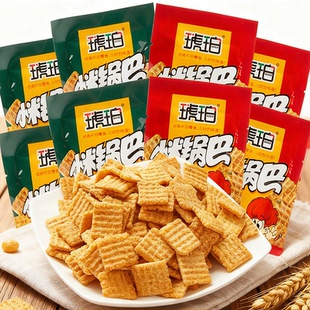 琥珀小米锅巴怀旧网红零食品小吃休闲食品整箱小包装 自选 散装