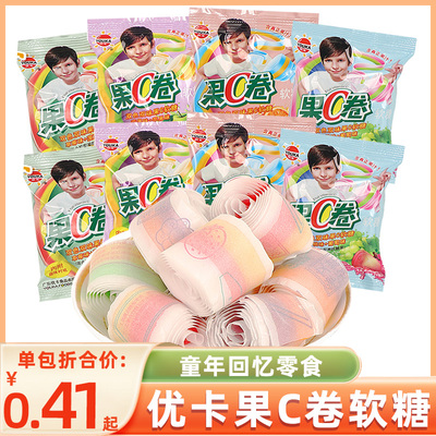 软糖8090优卡休闲小零食