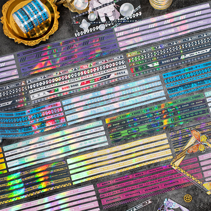 镭射炫彩线条装饰手账胶带