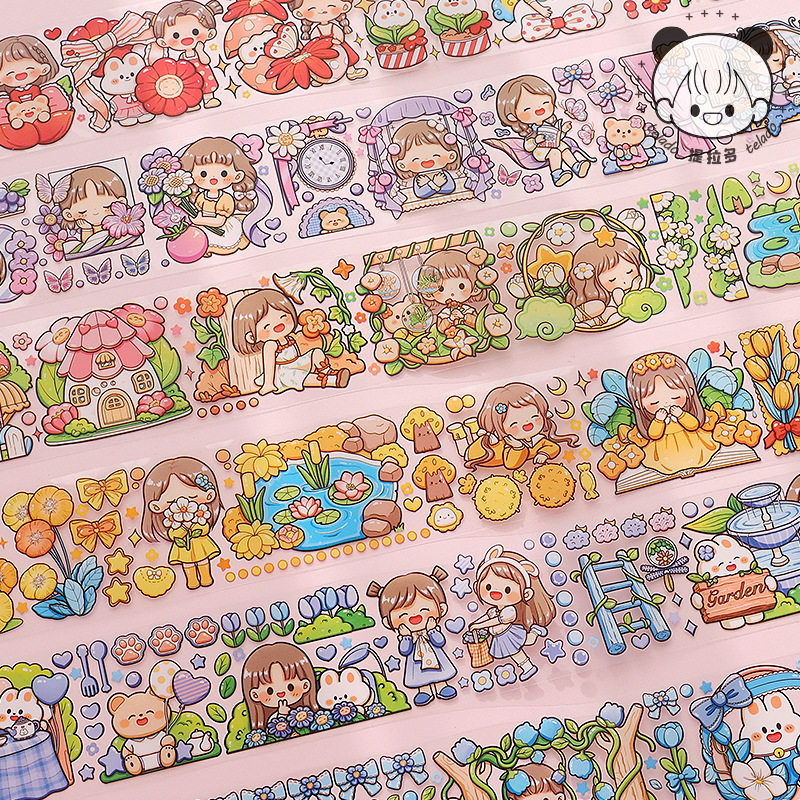 分装 提拉多花园秘境胶带可爱花朵少女心pet防水手帐咕卡手账贴纸