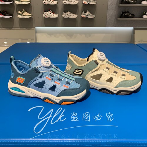 斯凯奇男童旋钮扣包头凉鞋