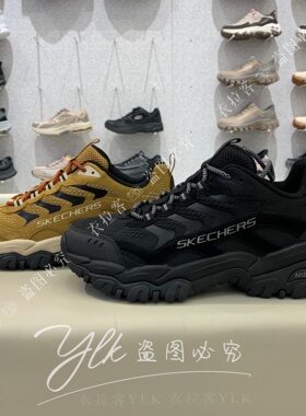 斯凯奇2026新款男士舒适登山耐磨透气厚底绑带户外鞋237777C