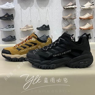斯凯奇2026新款男士舒适登山耐磨透气厚底绑带户外鞋237777C