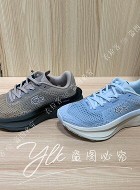 法国鳄鱼秋季女鞋运动跑鞋