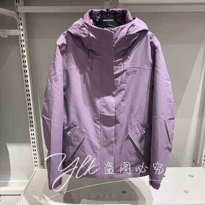 斯凯奇女士防泼水冲锋衣三合一