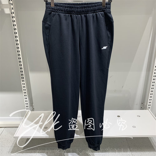 斯凯奇女士秋款收口针织长裤