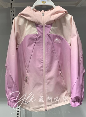 斯凯奇儿童2026春季新款女童时尚百搭运动休闲运动外套P126G022