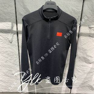 针织衫 长袖 152540407 轻暖绒半拉链款 安踏冠军全天候2025秋冬男士