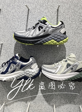 斯凯奇男鞋2025春新款厚底缓震休闲怪兽鞋运动鞋232742 232740