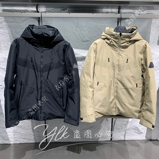 安踏冠军户外系列2025冬款连帽短款防风透湿男款羽绒服152540921