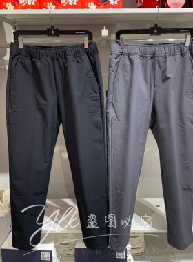 斯凯奇2026新款男士户外宽松梭织休闲长裤 P126M050