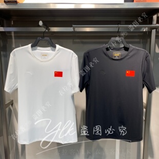 安踏大货2026男夏季新款冰肤科技健身跑步训练圆领上衣152627114