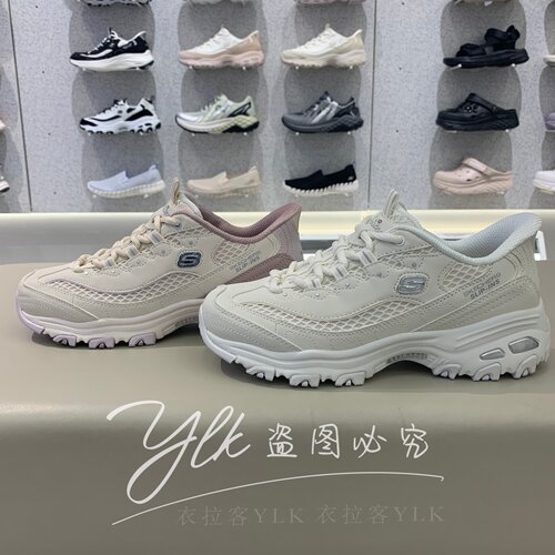 斯凯奇夏季女透气网面老爹鞋