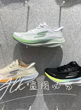 斯凯奇女鞋2025秋季新款轻便休闲运动鞋跑步鞋172220
