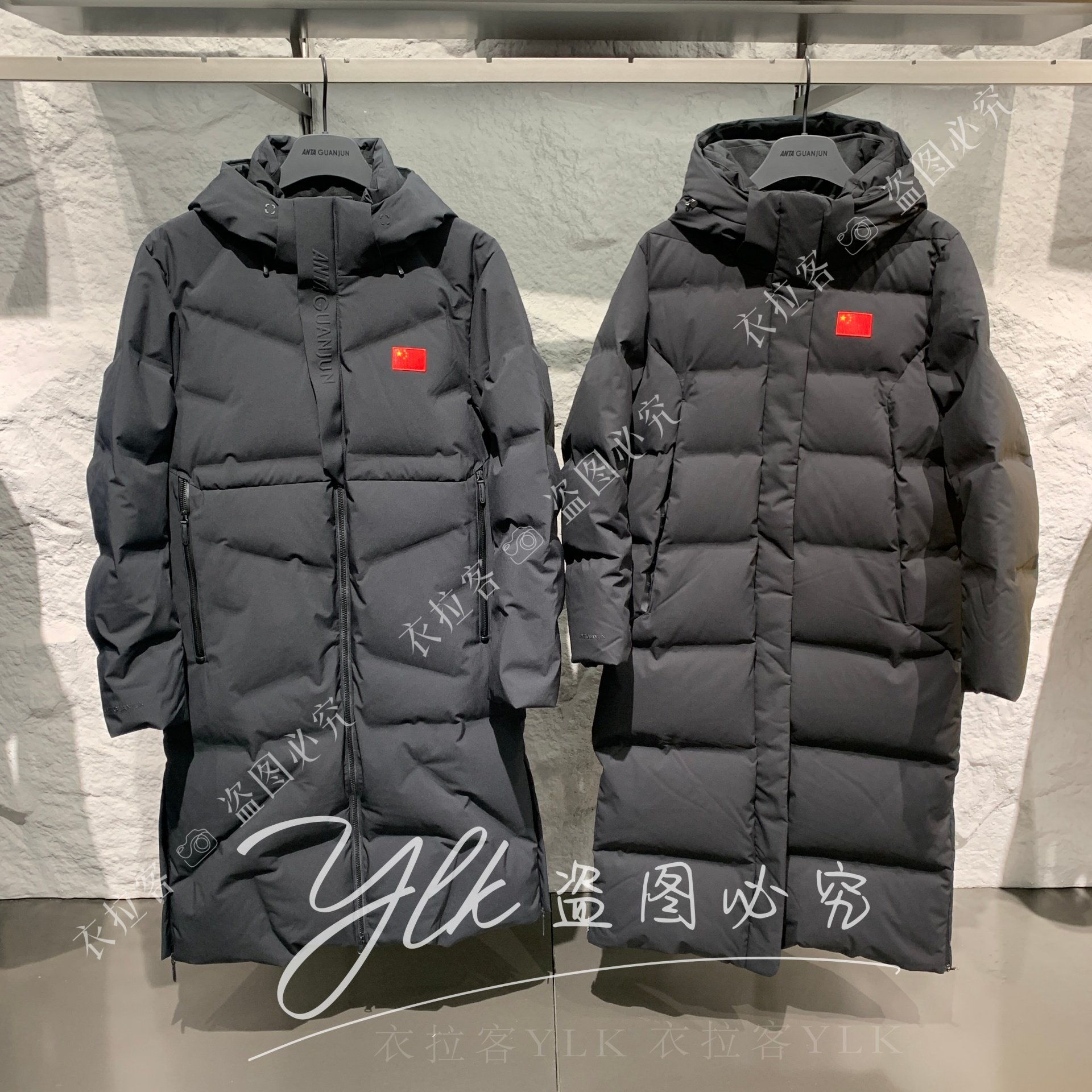 安踏冠军2025冬男长款防泼水鹅绒连帽羽绒服152540941 152510916