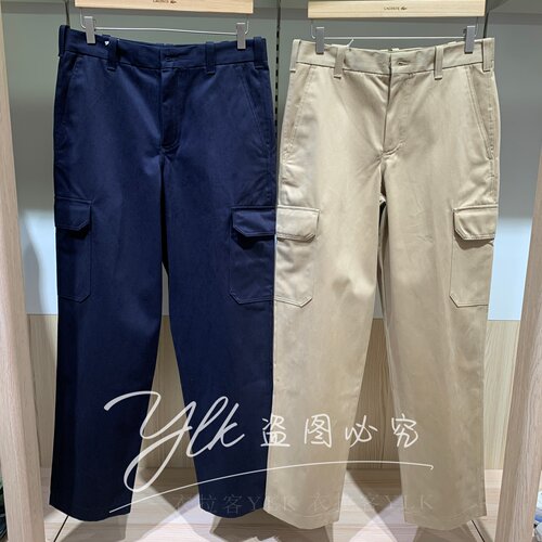 LACOSTE男秋季直筒百搭工装长裤