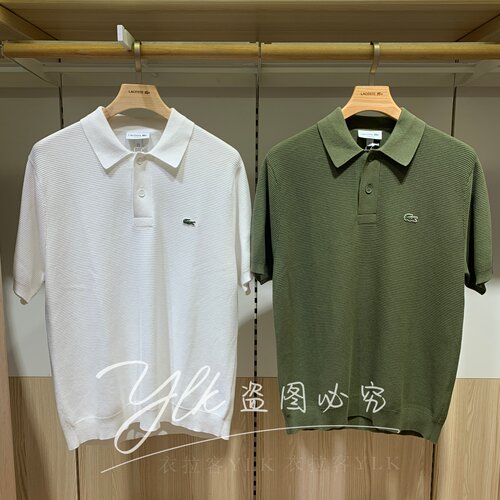 男士速干肌理短袖针织衫