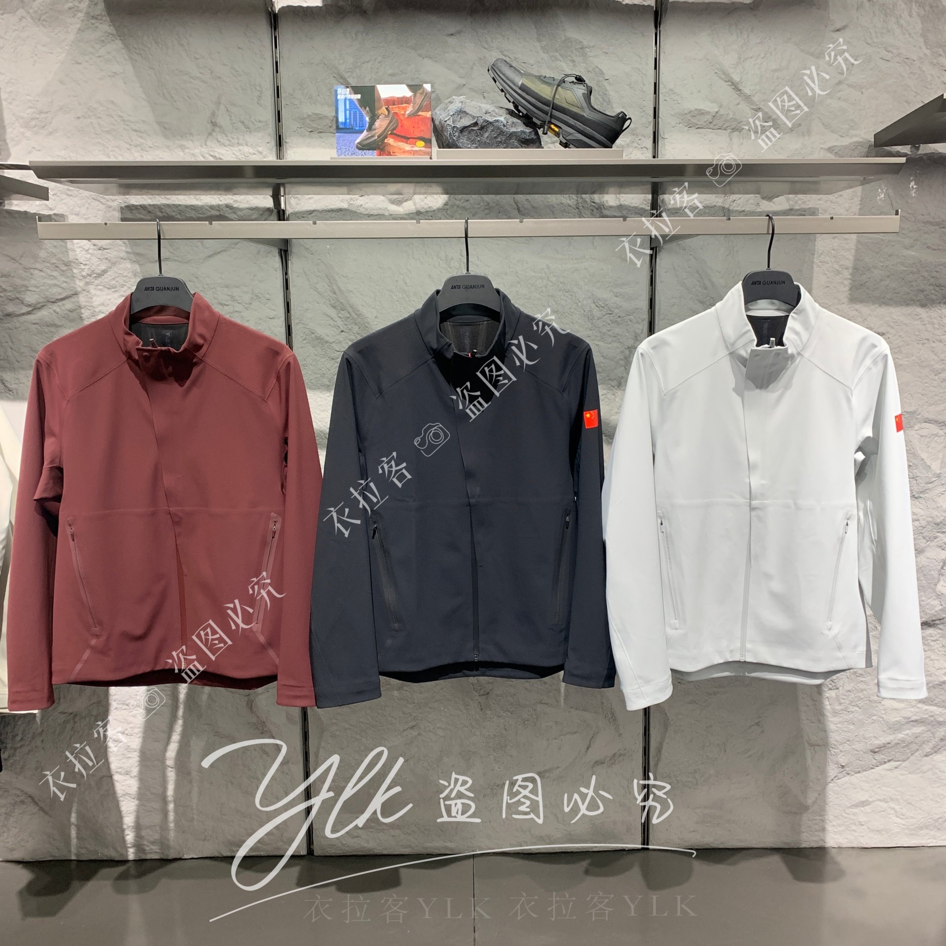 安踏冠军全天候系列2026春男士立领夹克轻暖绒针织外套152610702,运动服/休闲服装,运动茄克/外套,淘宝优惠券,粉丝福利购,淘宝优惠卷