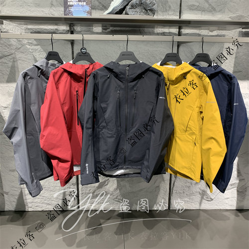 安踏冠军秋冬男Gore-tex冲锋衣