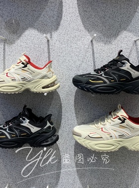 斯凯奇2026新年款男女士休闲运动绑带老爹鞋  800032  802028