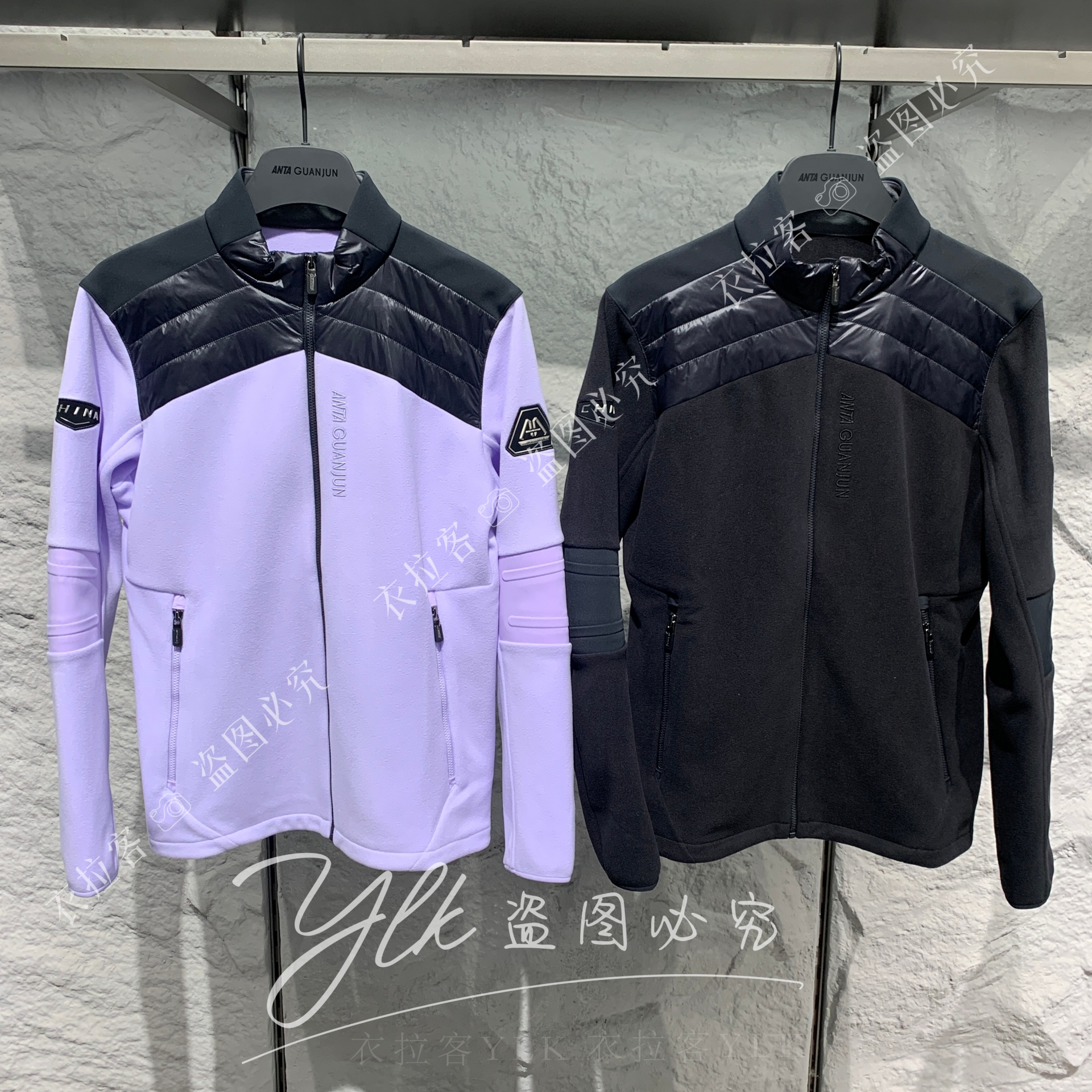 安踏冠军户外系列女士针织外套