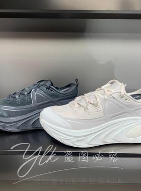 安踏冠军2025秋冬女鞋乘风2LTH户外路跑氮科技运动跑鞋122545573A