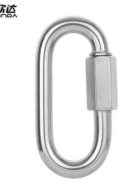 xinda/欣达梅隆锁梅陇锁登山扣户外攀岩主锁不锈钢安全锁扣快挂