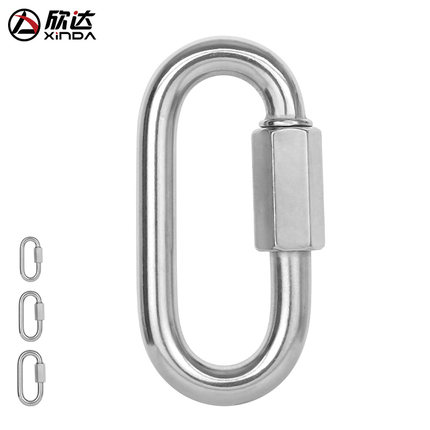 xinda/欣达梅隆锁梅陇锁登山扣户外攀岩主锁不锈钢安全锁扣快挂