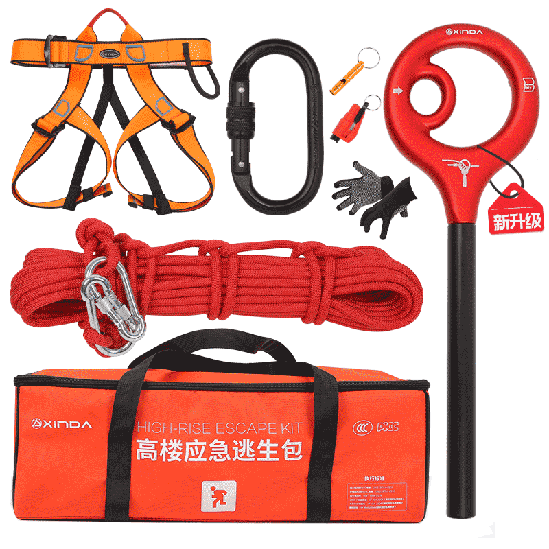高楼逃生绳子消防应急包家用高层缓降器地震火灾装备高空安全套装