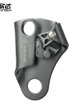 欣达华系无柄手升手式上升器攀岩登山救援高空作业爬绳器SRT装备