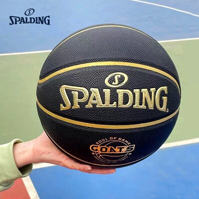 斯伯丁GOATS训练花球系列篮球