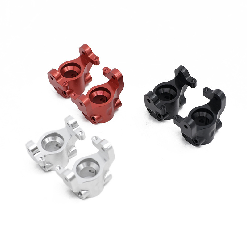 Axial 1/10 RBX10 Ryft 4WD 铝合金前桥C座一对 金属改装件