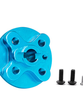 仿真模型玩具车田宫TAMIYA CC02波箱大齿固定座铝合金齿轮座RZ004