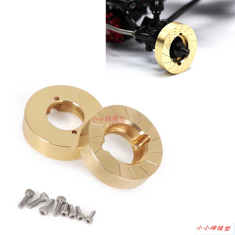 仿真攀爬车Axial SCX10II 90046 90047升级转向杯专用铜配重76克