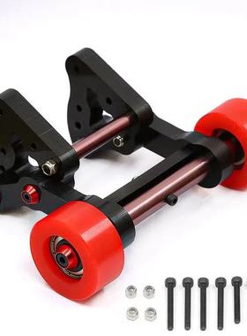 1/8 ARRMA KRATON卡屯 OUTCAST流浪者 typhoon 抬头轮