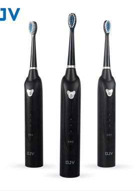 爆火OJV欧捷威OJV8101白色USB牙刷成人防水声波感应充电电动牙刷