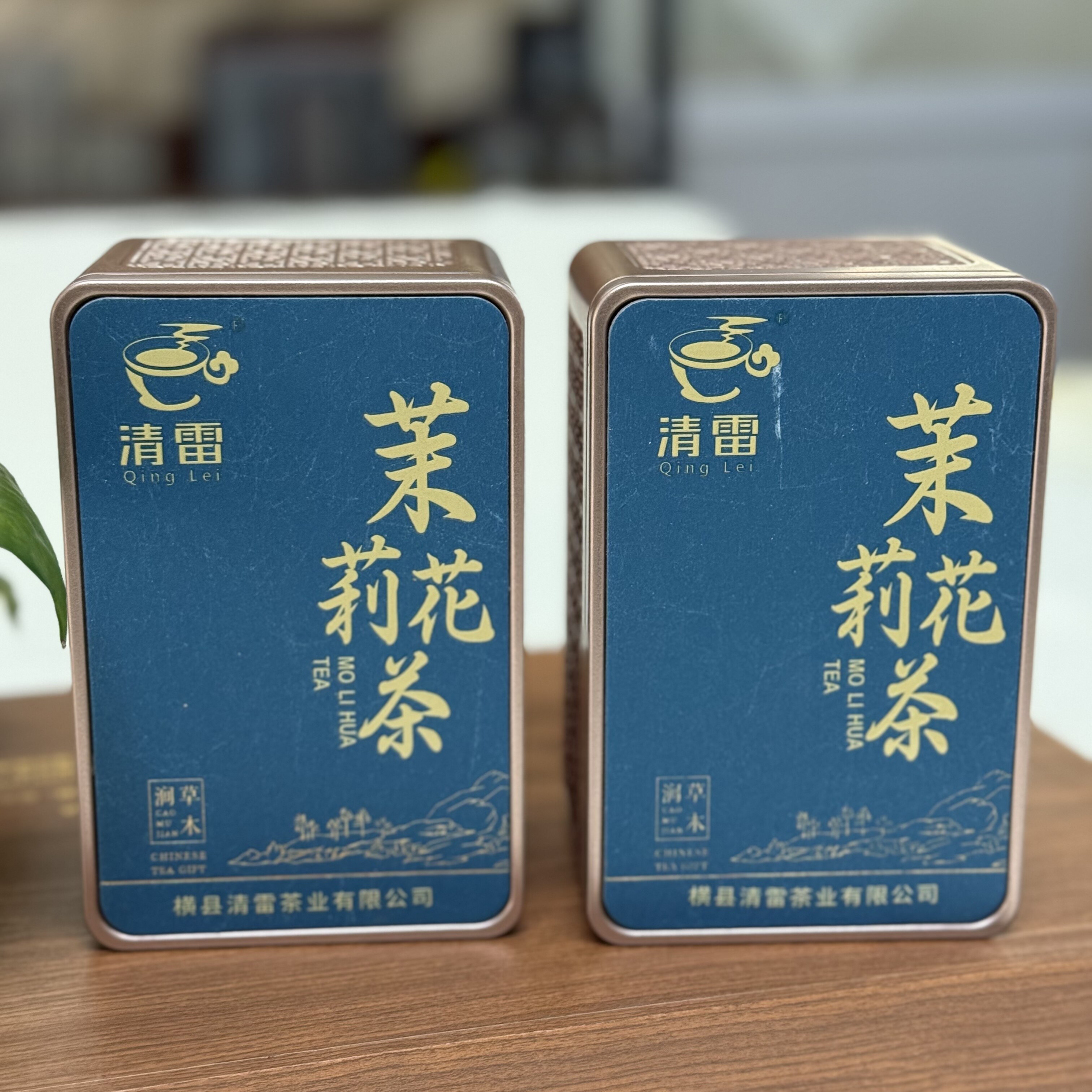 2026新茉莉花茶广西横州特级茉莉龙芯浓香型100克罐装