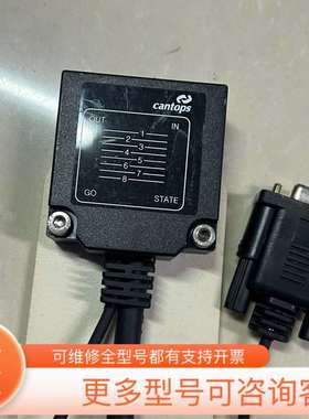 议价传感器拆机 cantops传感器 实图成色新 功能包好