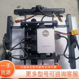 议价大疆 DJI Guidance 经纬M100 飞行器防碰撞系