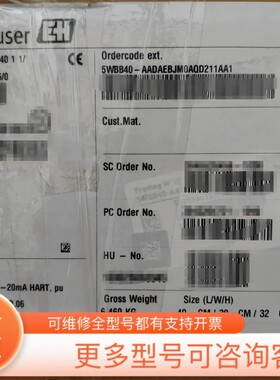 议价5WBB40-6WX60 | 5WBB40-AADAEBJM