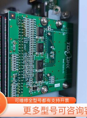 议价DKK NPW—160仪总磷总氮一体机CF卡模