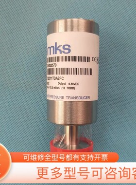 议价MKS 722C11TGA2FC真空计，型号722C11TG