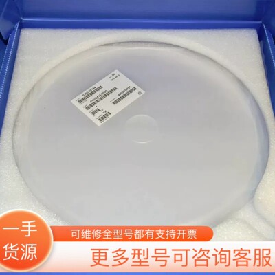 议价Amat Top Cap GDP 0200-09194,02