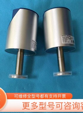 议价英福康真空计CGG025D 1000Torr售，375-