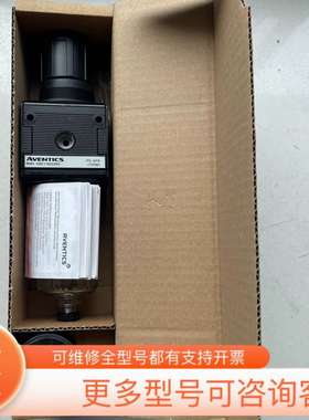 议价0821300385德国AVENTICS安沃驰进口全新原装过