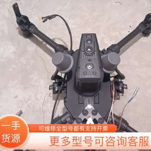 议价大疆经纬M210 RTK V2无人机，功能正常。