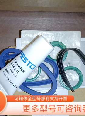 议价108709 DZH-63-PPV-A德国费斯托FESTO全