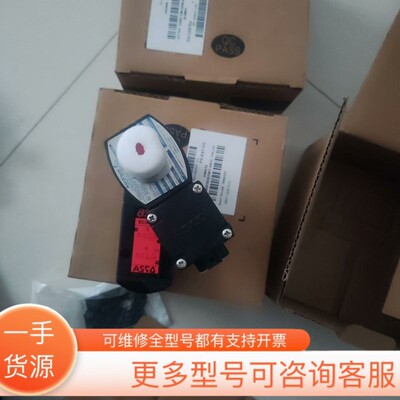 议价ASCO本安电磁阀JPIS8551B301MO，