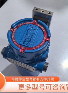 议价AIR MONITOR VELTRON DPT-plus，原