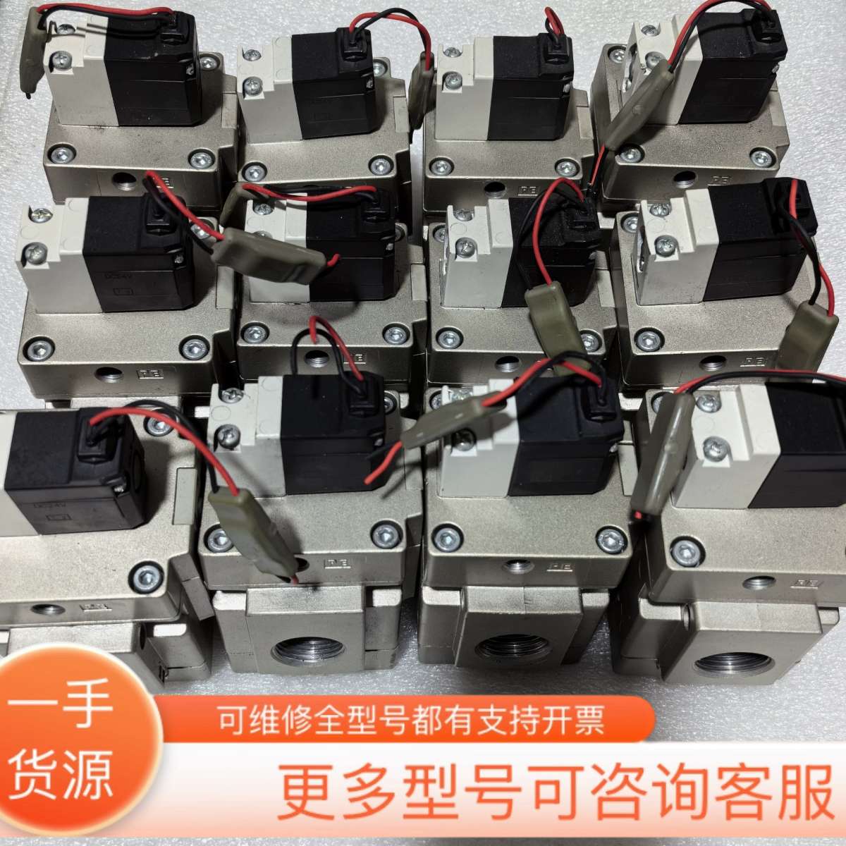 议价SMC电磁阀VG342系列，型号VG342R-5GS-06-